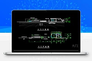 某污水厂大门及围墙建筑施工图纸