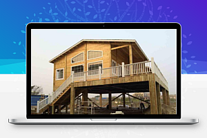 木结构房屋在我国的适用范围