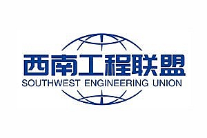 整体项目的施工方案整齐了