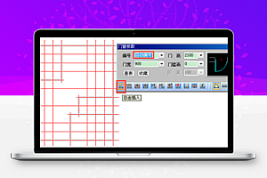 如何用中望CAD画门窗?