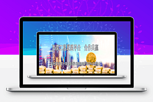 3.28日-最新全国建筑招聘合集(含国企招聘)