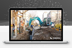 给排水管道施工常见问题