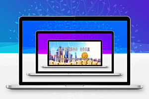 3.24-3.25日最新工程招聘合集(全国各个地区)