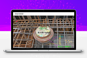 5个人防工程给排水设备安装规范细则