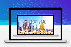 3.29日-全国最新工程招聘合集(含国企招聘),值得一看