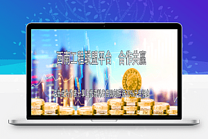 2023.3.25-3.26日全国最新建筑工程招聘大合集(含国企招聘)