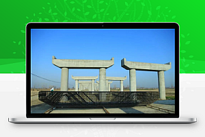 如何在桥梁通软件中设计盖梁?