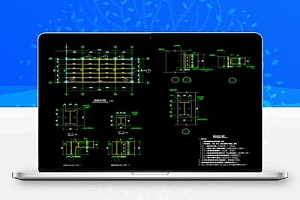 钢雨披设计详图