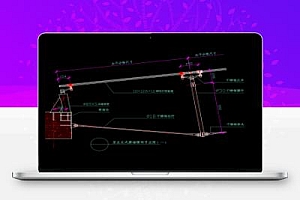 点支式玻璃幕墙节点大样图