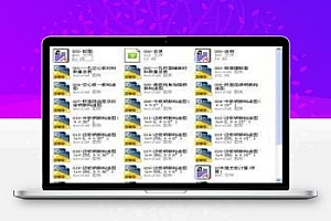 装配式先张法预应力混凝土简支空心板桥上部构造(1.25m板宽)(编号:36-14)