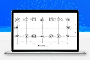 某售楼部钢结构桁架施工图纸