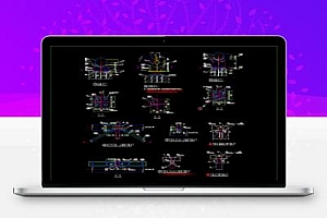 管桁架节点详图