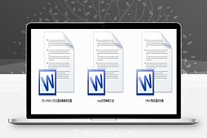 3dmax-vray灯光高级渲染攻略