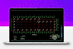 单层门式刚架结构有机蔬菜集配中心施工图