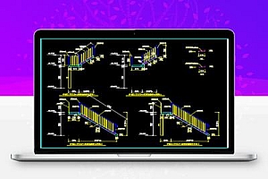 某钢厂烧结矿槽钢楼梯详图