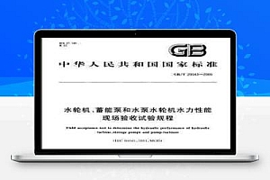 六层砖混结构安置房住宅楼建筑结构施工图纸