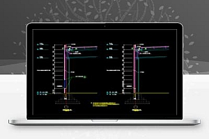 轻钢结构墙身+钢筋混凝土结构墙身详图