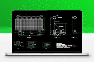 钢结构航空货运站围网结构图