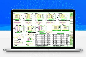 钢结构梁梁连接节点图