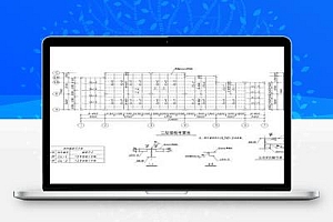 钢结构办公楼扩建结构施工图纸