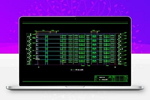 七层砖混结构住宅楼建筑及结构施工图
