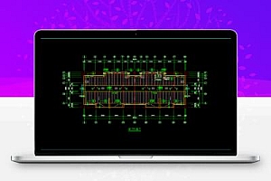 六层二单元2户对称户型住宅楼施工图