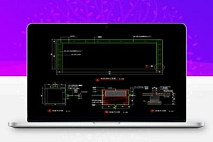 某单位门厅外立面详细施工节点图