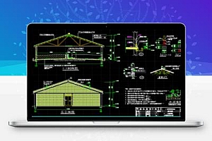 农场养猪场屋架施工图纸