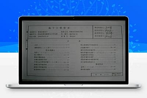 青02J07 青海省建筑标准设计 地下工程防水