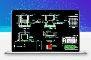 某电站明渠截流堰设计大样图