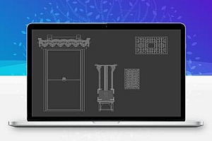 中式休闲椅3D模型