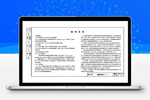 陕2014TJ025 装饰混凝土构件选用图集(GRC普通装饰构件)