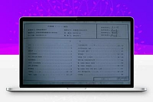 青02J04-1 青海省建筑标准设计-内装修(一) 墙面