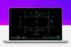 钢结构平台设计图纸