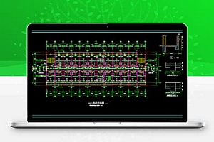 五层中学宿舍楼建筑施工图