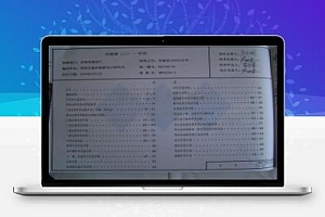 青02J04-3 青海省建筑标准设计 内装修(三) 吊顶