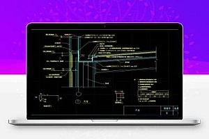 各类钢结构压型钢板屋面节点图