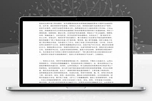 农田水利基本建设情况汇报与农田灭鼠工作总结汇编PDF 5P