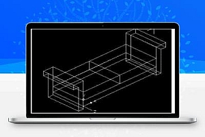 CAD绘制沙发视频教程