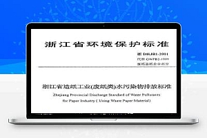 图书馆建筑设计