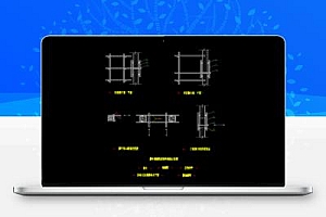 脚手架刚性连墙件构造示意图纸
