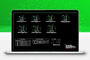H型钢梁工地拼接大样图