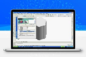 绘制CAD花键片断视频教程