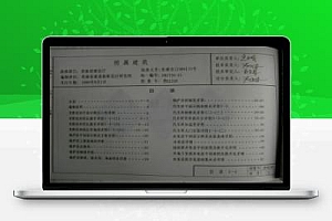 青02J09 青海省建筑标准设计-附属建筑