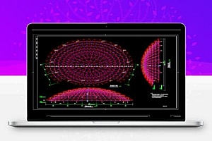 熟料储存钢结构球接大棚设计详图
