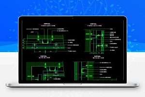 石材幕墙通用节点大样图