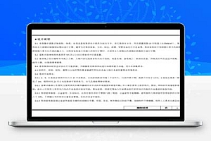 北京市建设工程围挡标准化管理图集(2022 版)