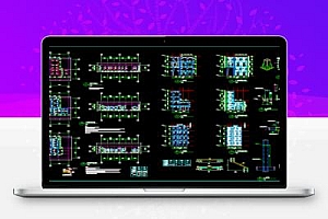 钢桁架结构布置详图