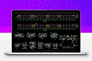 门式刚架结构产业园厂房施工图