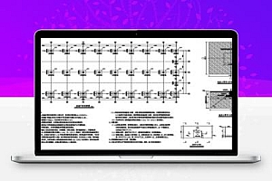 钢结构国际快件中心施工图